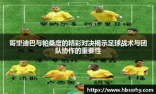 OETY官方网站入口